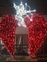 Prešovské Valentínske srdce
